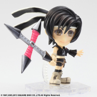 Final Fantasy VII: Yuffie Kisarag Trading arts Kai Action Figure 6cm